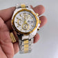 Slim Quartz Watch With Premium Detailing